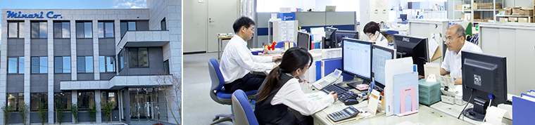 本社